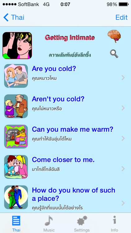 Thai - Talking English to Thai Translator and Phrasebook