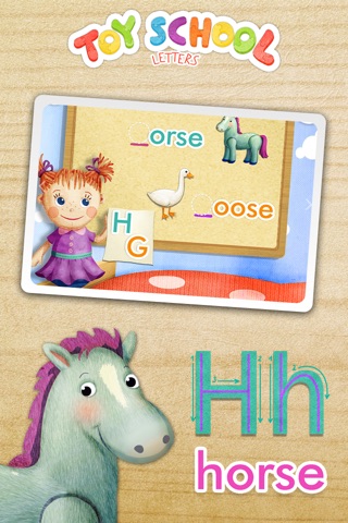 Toy School - Letters (Free Kids Educational Game) screenshot 4