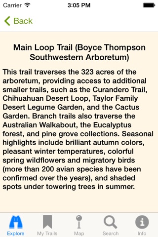 AZ State Parks Hiking and Trails Guide screenshot 3