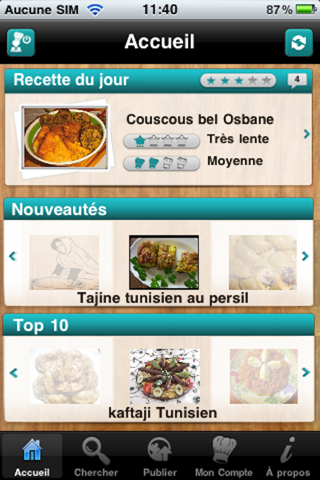 Ommek Sannefa : Cuisine de Tunisie screenshot 2