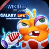 Wiki For Galaxy Life