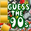 All Guess The '90s - Deluxe
