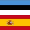 Estonian - Spanish - Estonian dictionary