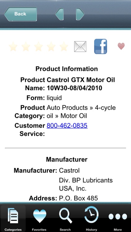 Auto Product DB