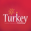 Turkey Tours - Travel Guide for Turkey