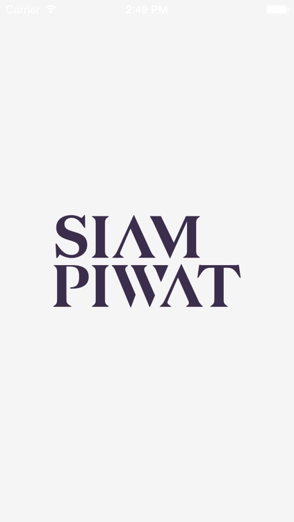 Siam Piwat