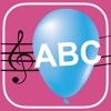 ABC Song Sing Along HD
