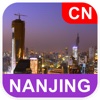 Nanjing, China Offline Map - PLACE STARS