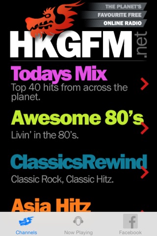 HKGFM screenshot 2