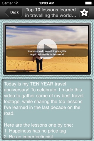 Путешествия - в фактах, цифрах и достопримечательностях screenshot 3