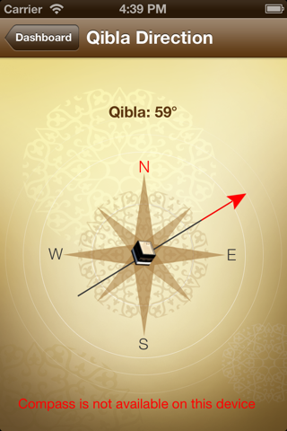 iMuslim - Prayer, Qibla & Quran screenshot 3
