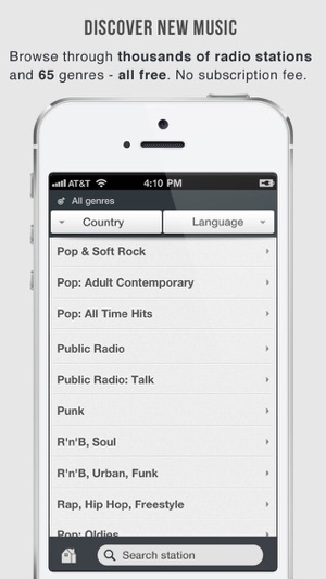 OneTuner Pro Radio Player for iPhone, iPad, iPod Touch - tun(圖3)-速報App