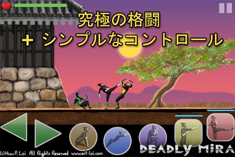 Deadly Mira: Ninja Fighting Lite screenshot 2