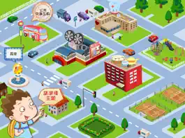 Game screenshot 社區樂悠悠Lite mod apk