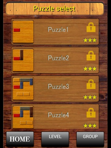フリースライディングブロックパズルゲーム- 中毒性が高い無料のアンブロックpuzzle脱出ゲームのおすすめ画像4