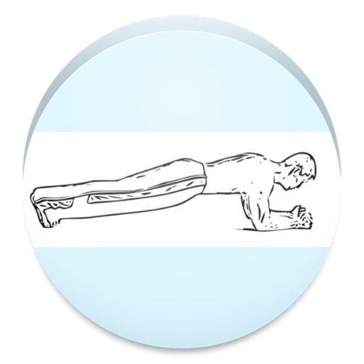 Plank Challenge Icon