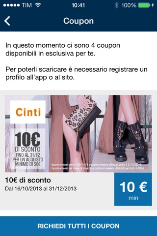 Il Destriero Shopping Center screenshot 3