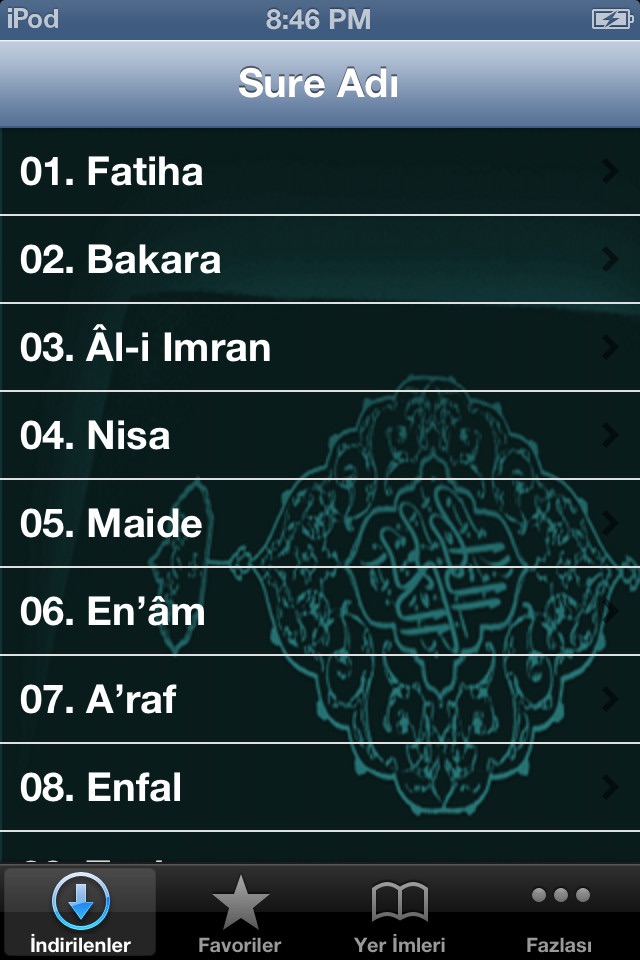 Quran Abdullah Khayat screenshot 2