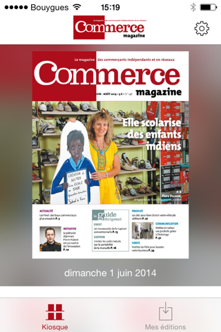 Commerce Magazine screenshot 2