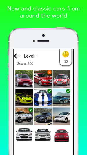 Name That! Car - Guess the car brand and model photo quiz(圖2)-速報App