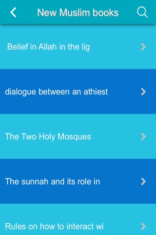 Islam 114 Dawah Group screenshot 2