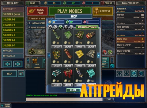 Battle Cards screenshot 4