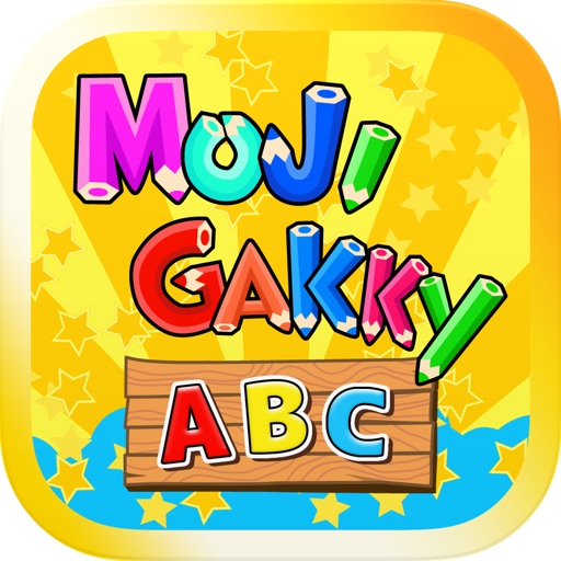 MojigakkyABC for Kids Alphabet iOS App