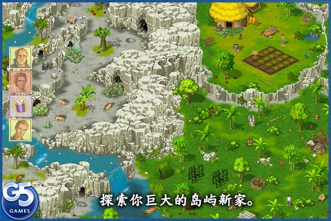 The Island Castaway® screenshot 2