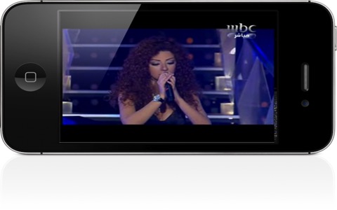 Arabic TV HD+ screenshot 4
