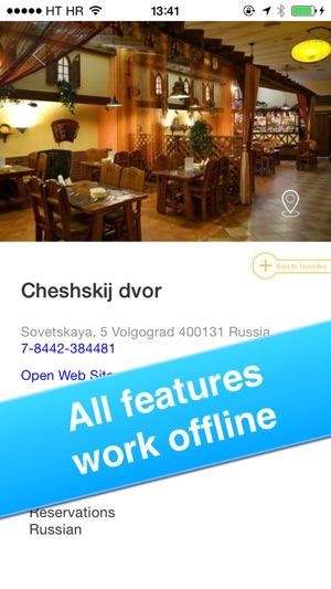 Volgograd, Russia - Offline Guide -(圖5)-速報App