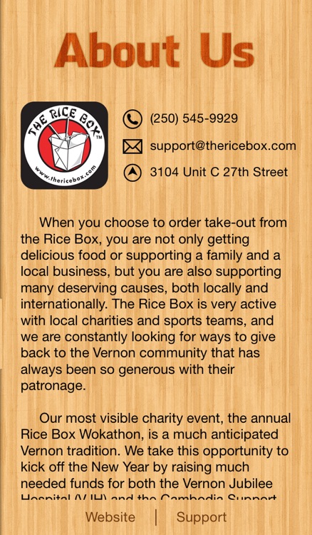 The Rice Box screenshot-4