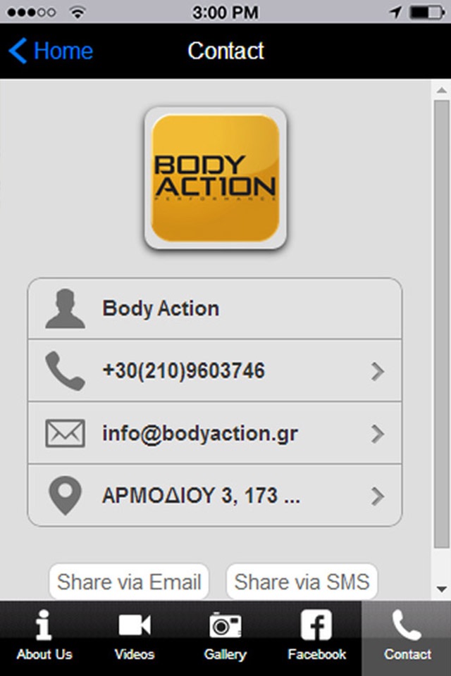 bodyaction screenshot 3