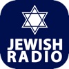 Jewish Radio!