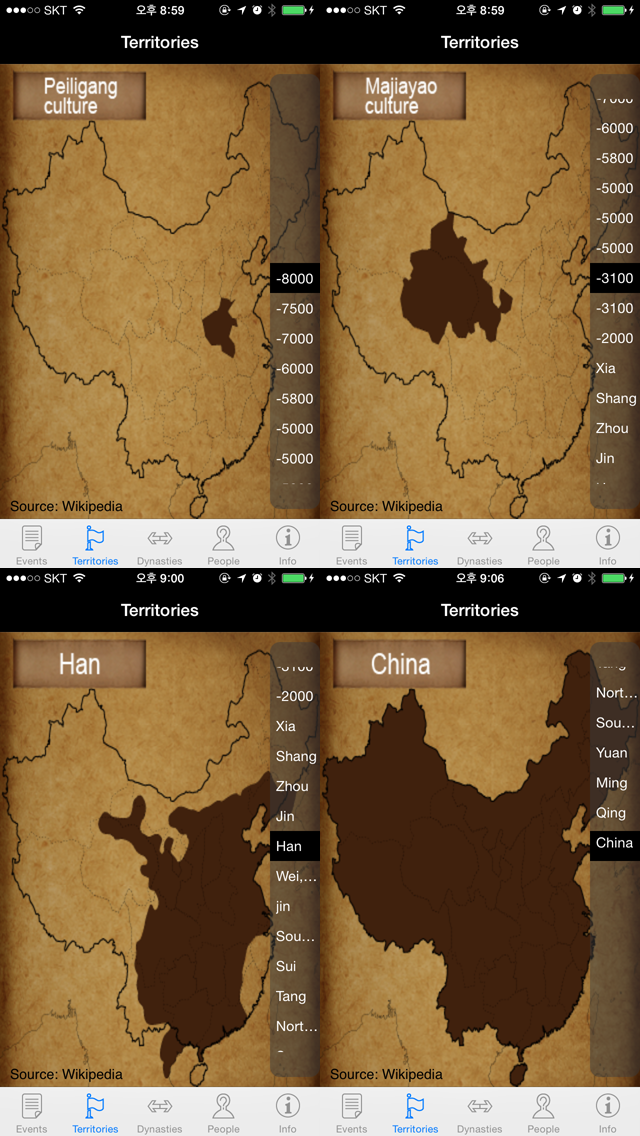 How to cancel & delete Chinese History Timeline(Free) from iphone & ipad 3