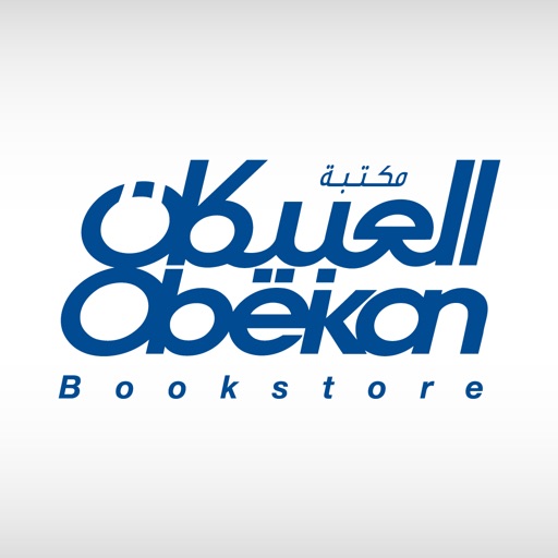 Obeikan Store Icon