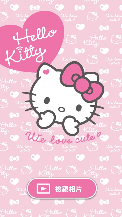 Hello kitty messages app icon in 2023  Kawaii app, Iphone photo app, Pink  wallpaper hello kitty