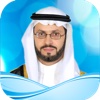 د. أحمد الشميمري