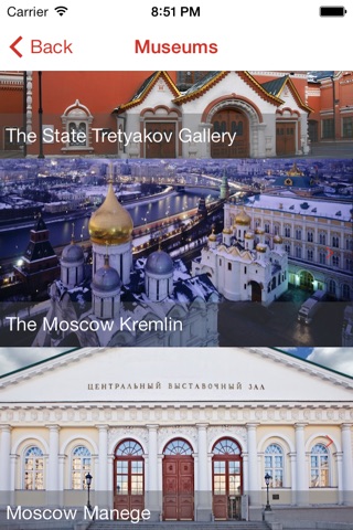 Moscow Pass screenshot 2