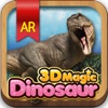 3DMagicDinosaur