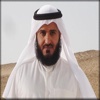 Holy Quran - Al Ajmi - القرآن الكريم - أحمد بن علي العجمي