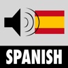 Learn Spanish - Flash Cards And Vocabulary Builder With MySpaniWords