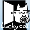 Lucky cat