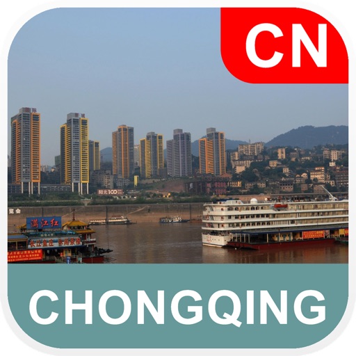 Chongqing City Offline Map - PLACE STARS