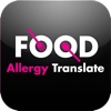 Food Allergy Translate