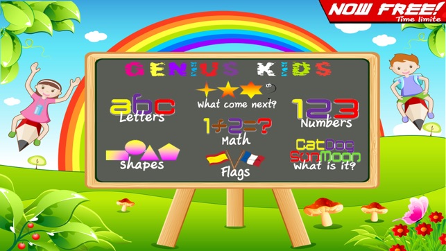 Genius Kids Games (Free 123 ABC Words Learning Genius Fun Ki(圖1)-速報App