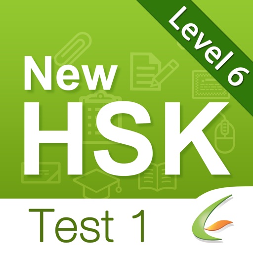 HSK Test HD Level 6-Test 1 icon