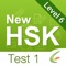 This APP includes one set of simulated HSK tests generated from the HSK Online Exercise/Mock Test system (hsk