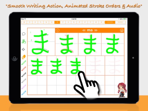 Study Japanese for iPad screenshot 4