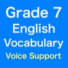 Grade 7 Students English Vocabulary Pronunciation
