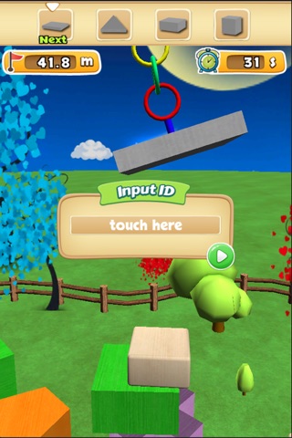 Balance Block 3D screenshot 4